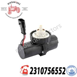NC1171 - ΒΟΗΘΗΤΙΚΟ ΠΟΜΠΑΚΙ VALMET V837073629 V836866523, V836879201