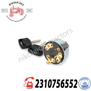 NC4039 - ΔΙΑΚΟΠΤΗΣ ΜΙΖΑΣ VALTRA VALMET V32553200