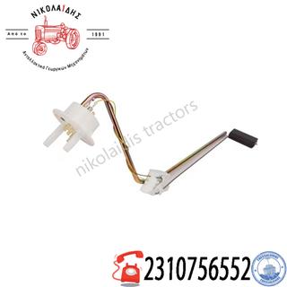 NC4587 - ΦΛΟΤΕΡ (ΒΙΔΩΤΟ ΚΑΠΑΚΙ) NEW HOLLAND 82006167