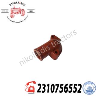 NC4814 - ΒΑΣΗ ΘΕΡΜΟΣΤΑΤΗ CASE IH 3132718R1 
