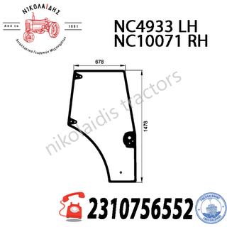 NC4933 NC10071 ΤΖΑΜΙ - ΠΟΡΤΑΣ RH-LH 87620223  87620234  JX TD T50