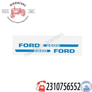 NC5121 - ΑΥΤΟΚΟΛΛΗΤΑ FORD 2600 