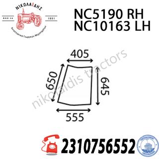 NC5190 - NC10163 - ΤΖΑΜΙ - ΠΑΡΑΘΥΡΟΥ LH-RH 3233040R1,3233041R2 XL