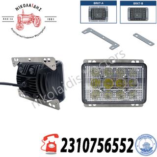 NC5890-06  - ΠΡΟΒΟΛΕΑΣ LED 2 ΣΚΑΛΕΣ 2 ΒΑΣΕΙΣ