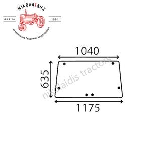 NC6033 - ΤΖΑΜΙ FORD NEW HOLLAND 83932033