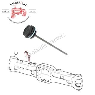 NC6326 - ΔΕΙΚΤΗΣ ΛΑΔΙΟΥ ΜΠΡΟΣΤΙΝΟΥ CASE 1537610C1 (MXC,CX,42,C)