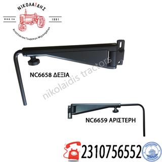 NC6658-NC6659  ΒΑΣΗ ΚΑΘΡΕΦΤΗ ΑΡΙΣΤΕΡΗ-ΔΕΞΙΑ V34302100-V34302200 