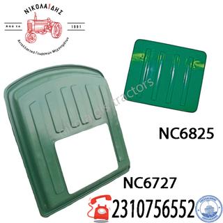 NC6727 - NC6825 - ΟΡΟΦΗ ΚΑΙ ΠΑΡΑΘΥΡΟ R69004 AR93857