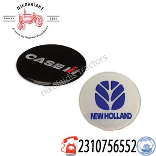 NC6732-NC6731 - ΕΜΒΛΗΜΑ CASE IH NEW HOLLAND 5167540 87698705