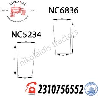 NC6836 - TZAMI 3233037R2  -  3233036R2