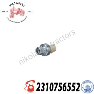 NC6846 - ΠΡΕΣΟΣΤΑΤΗ ΧΑΜΗΛΗΣ  84419250, 82027898, 82036401, 82/9202-784