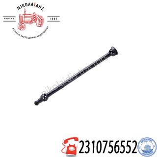 NC6965 - ΑΞΟΝΑΣ 84486149 NEW HOLLAND Τ6,Τ60 ΔΙΑΦΟΡΙΚΟ ΜΕ ΑΝΑΡΤΗΣΗ