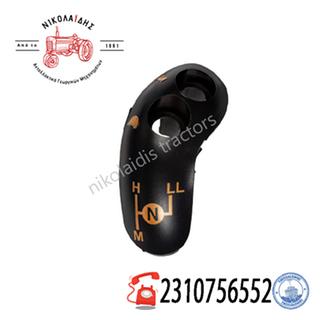 NC6993 - ΕΜΒΛΗΜΑ ΛΕΒΙΕ H,LL,M,N ΤΡΥΠΕΣ V34211500