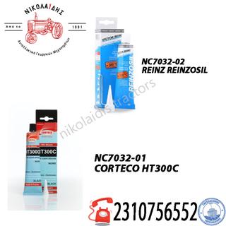 NC7032 ΦΛΑΤΖΟΚΟΛΛΑ  CORTECO - REINZOSIL 