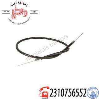 NC7034 - ΝΤΙΖΑ STOP  CASE 3112806R1
