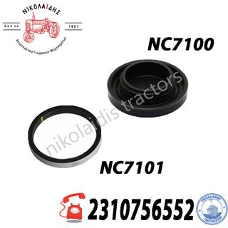 NC7100 - NC7101 ΚΑΠΑΚΙ ΦΛΑΤΖΑ  CASE IH J903463 J903475