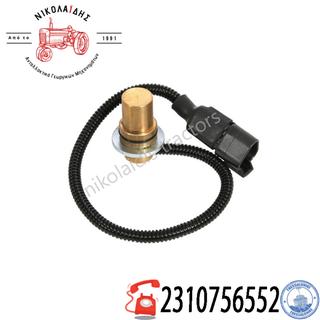 NC7112 - ΑΙΣΘΗΤΗΡΑΣ ΤΑΧΥΤΗΤΑΣ MCCORMICK 452446A3