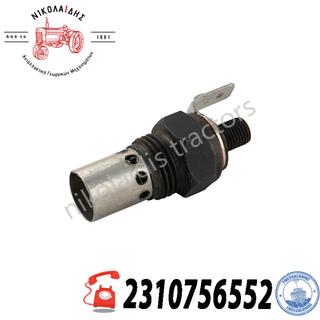 NC7213 - ΠΡΟΘΕΡΜΑΝΣΗ 5161845 