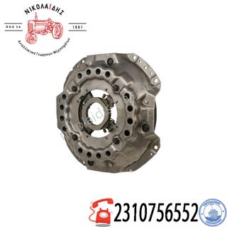 NC7237 - ΠΛΑΤΟ NEW HOLLAND D5NN7563BA E5NN7563AA MONO 350MM(TW)
