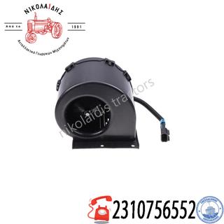NC7243 - ΜΟΤΕΡ A/C JOHN DEERE  AL110881, AL75105, AL80700 AL173961, AL214942, AL215705, AL215704, AL39043,
