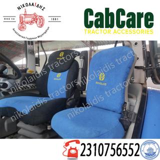 NC7256-02 NC7256-06 - ΚΑΛΥΜΜΑ ΚΑΘΙΣΜΑΤΟΣ ΟΔΗΓΟΥ - ΣΥΝΟΔΗΓΌY NEW HOLLAND 