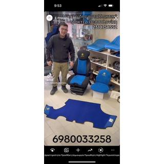 NC7256-06-02 ΚΑΛΥΜΜΑ NEW HOLLAND TSA T6 T7