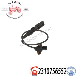 NC7312 - ΑΙΣΘΗΤΗΡΑΣ ΤΑΧΥΤΗΤΑΣ PTO  47767008  CASEIH NEW HOLLAND