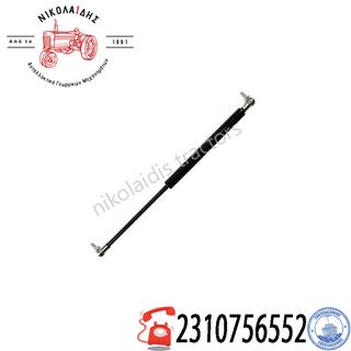 NC7333 - ΑΜΟΡΤΙΣΕΡ ΚΑΠΟΥ CASE  252636A1, 87480239