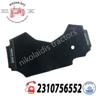 NC7334 - ΠΑΤΑΚΙ DEUTZ 5G 
