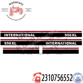 NC7448 - ΑΥΤΟΚΟΛΗΤΑ 956XL ΠΑΛΙΟ ΜΟΝΤΕΛΟ