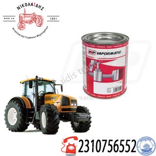 NC7461 - ΧΡΩΜΑ - RENAULT ARES ΠΟΡΤΟΚΑΛΙ 