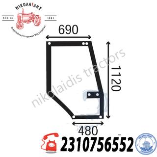 NC7491 - ΤΖΑΜΙ - ΠΟΡΤΑΣ LH 7 ΤΡΥΠΕΣ 5100