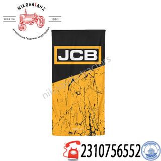 NC7494-14 - ΑΝΤΙΟΛΙΣΘΗΤΙΚΟ ΚΑΛΥΜΜΑ JCB