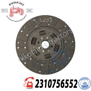 NC7509 - ΔΙΣΚΟΣ VAMTRA 330MM 22Δ ΜΕ ΕΛΑΤΗΡΙΑ 333009120 333020110 35651900