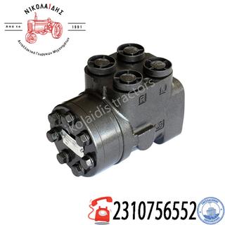 NC7571 - ΕΓΚΕΦΑΛΟΣ ΤΙΜΟΝΙΟΥ CASE IH 5165251, 5126023, 5140383, 87523931,