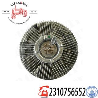NC7572 - ΥΔΡΑΡΓΥΡΙΚΟ MCCORMICK 379140A1 MC105, MC115, MC95