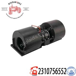NC7602 - ΒΕΝΤΙΛΑΤΕΡ VALTRA VALMET V32729820, V32729810