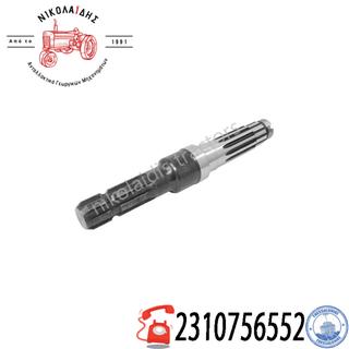 NC7608 - ΑΞΟΝΑΣ PTO CASE NEW HOLLAND 5173440