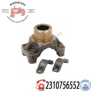 NC7618 - ΚΟΜΠΛΕΡ NEW HOLLAND 81862977, E9NN4851AA ΣΕΙΡΑ 40-TS