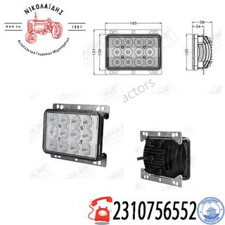 NC7621 - LED ΦΑΝΑΡΙΑ AL152328, AL152329, RE269110