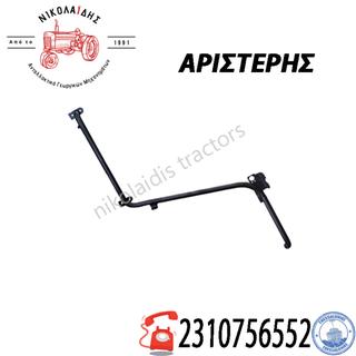 NC7731 - ΚΑΓΚΕΛΟ ΑΡΙΣΤΕΡΗΣ ΠΟΡΤΑΣ 82018984 82016382