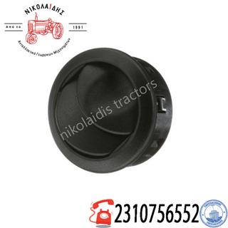 NC7736 - ΓΡΙΛΙΑ - ΑΕΡΑΓΟΓΟΣ ΣΩΛΗΝΑ A/C 67ΜΜ 82022331-47909002 CASE-HOLLAND -SAME-LAMPORGINI