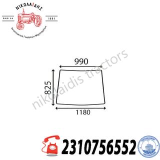 NC7791 - ΤΖΑΜΙ - ΜΠΑΜΠΡΙΖ 83951871, E5NN 9403102AA, 84256444 