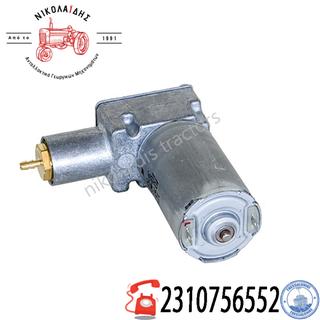 NC7810 - ΚΟΜΠΡΕΣΕΡ ΚΑΘΙΣΜΑΤΟΣ GRAMMER MSG 93/95/97 