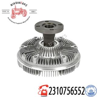 NC7829 - ΥΔΡΑΡΓΥΡΙΚΟ AL155874, AL155873 JOHN DEERE