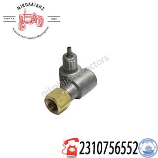 NC7848 - ΓΩΝΙΑ ΣΤΡΟΦΟΜΕΤΡΟΥ 1530357C1 2.7049.670.0 