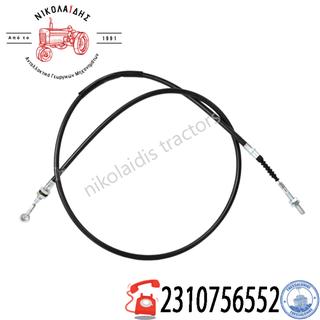 NC7857 - ΝΤΙΖΑ ΧΕΙΡΟΦΡΕΝΟΥ  NEW HOLLDND 84266677, 84266664, 84265028