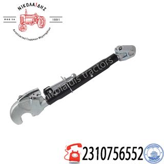 NC7876 - ΡΑΝΤΑΡ ΜΧ 416472A1, 1348048C2,