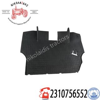 NC7894 - ΠΑΤΩΜΑ CASE ΣΕΙΡΑ 51 
