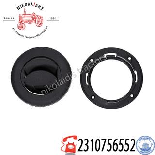 NC7910 - ΓΡΙΛΙΑ ΣΩΛΗΝΑ A/C VALTRA VALMET V32513500